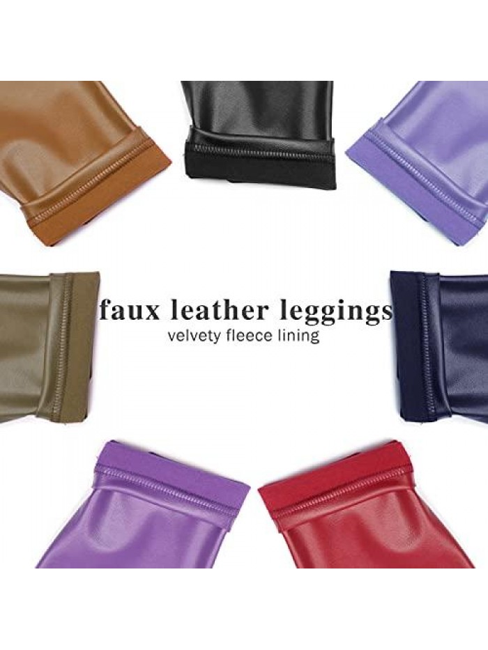 Faux Leather Leggings for Women High Waisted Stretch Leather Pants 