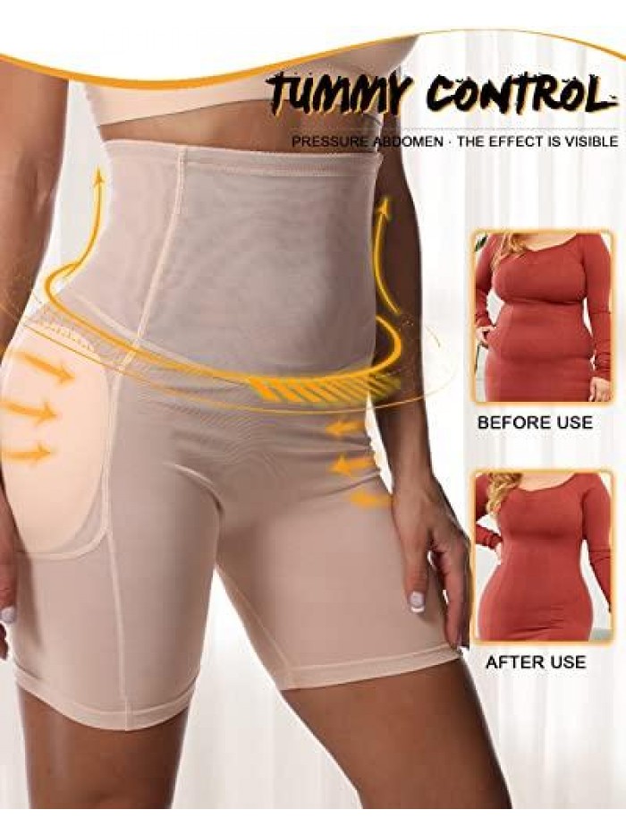 Lifter Shapewear Padded Underwear for Women Tummy Control Hip Enhancer Panties High Waist Trainer Fake Butt 