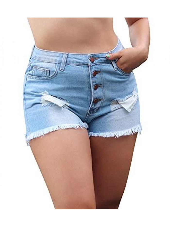 Women's Ripped Mid Rise Stretchy Denim Jeans Shorts 