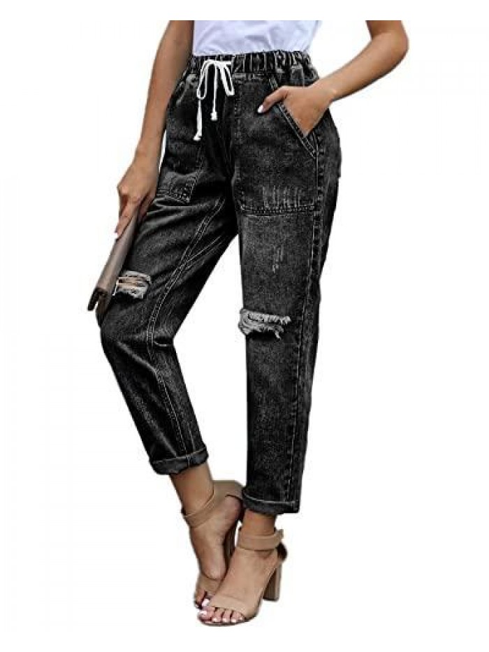 Women’s Casual Pull-on Distressed Stretch Jeans Elastic Waist Jean Denim Joggers Pants 