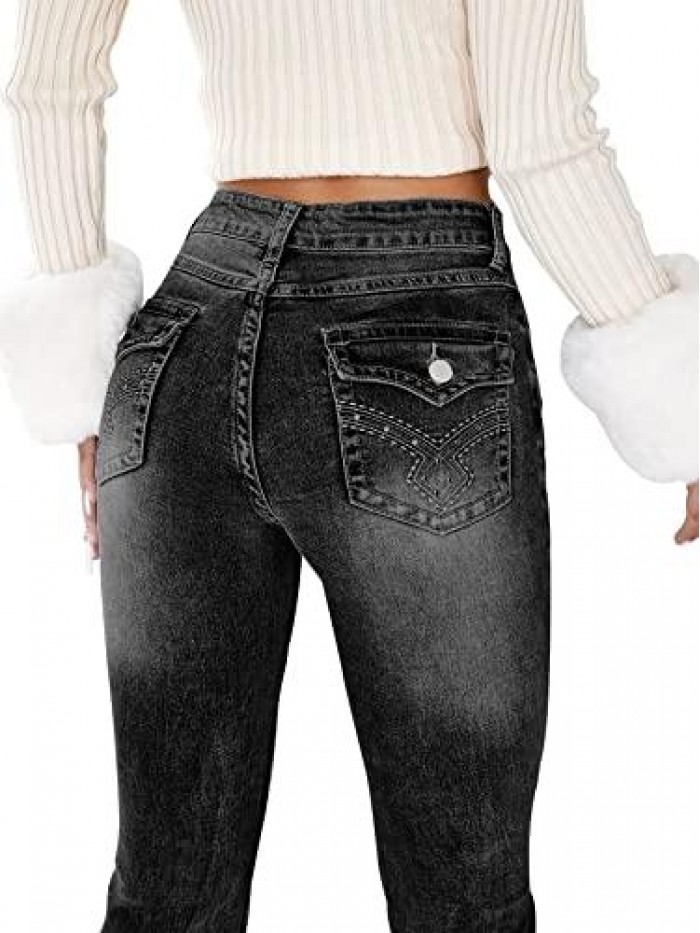Classic Stretch High Waist Skinny Totally Shaping Bootcut Jeans 