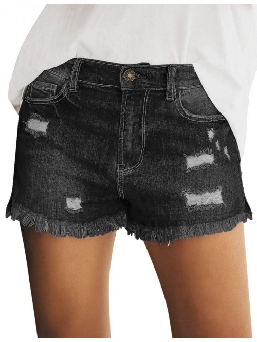 Women's Casual Summer Ripped Washed Distressed Str...