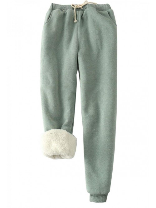 Flygo Women's Winter Warm Fleece Joggers Pants She...